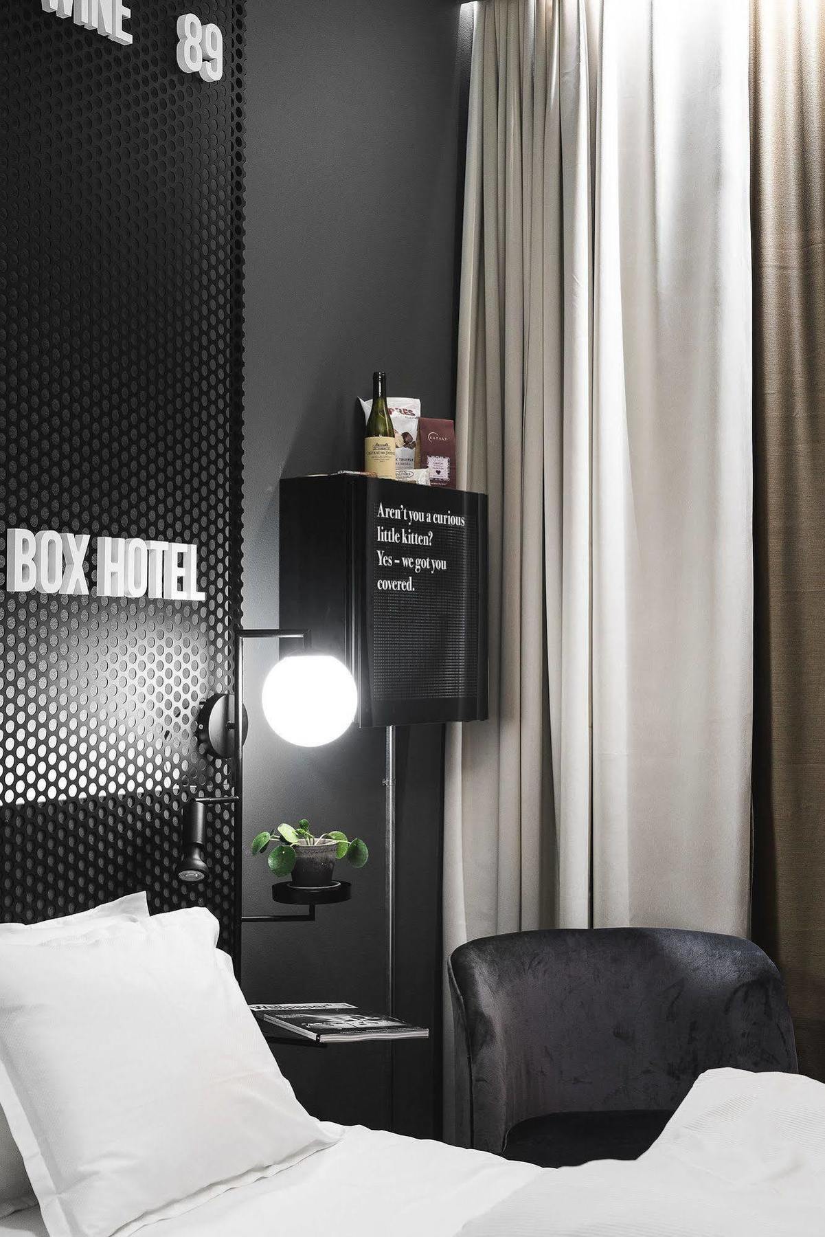 Quality The Box Hotelli